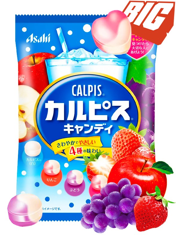 Caramelos Calpis 4 Sabores Frutas Frescas 100 grs.