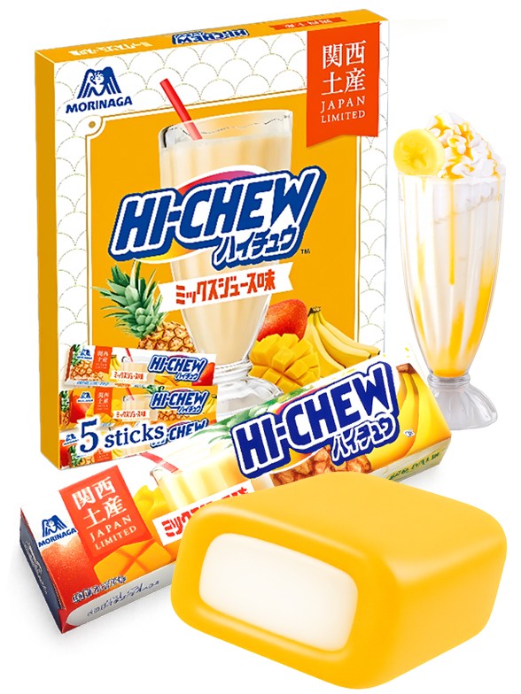 Caramelos Blandos Hi Chew de Yogur de Frutas | Recuerdo de Kansai 55g.