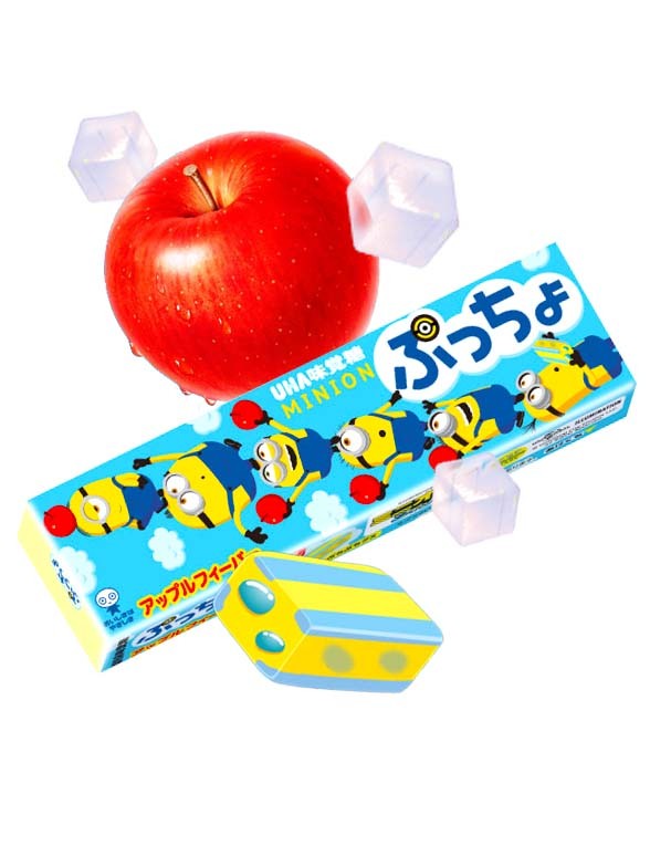 Caramelos Blandos de Manzana rellenos de Gummy Ramune | 5 Diseños Minions 50 grs. | OFERTA!!