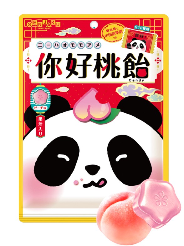 Caramelos Ni Hao Panda Melocotón Momo | 3 Diseños Aleatorios 71 grs.