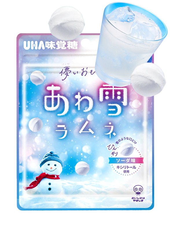 Caramelos UHA Japoneses Snow Ramune 27 grs.