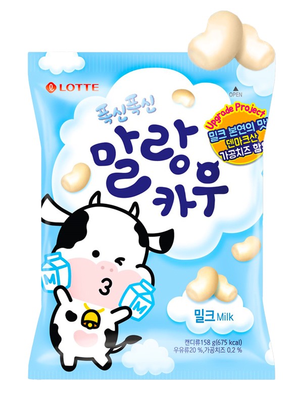 Caramelos Coreanos Blandos de Leche 79g.