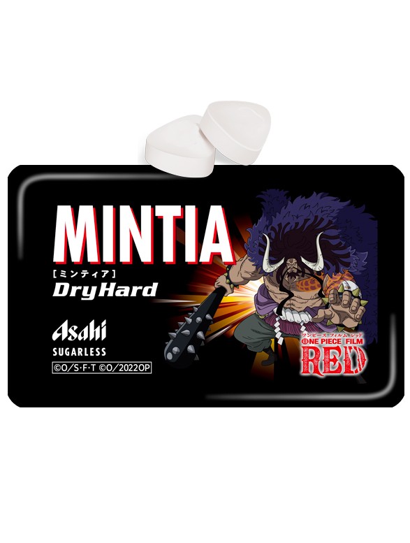 Caramelos de Menta Extra Fuertes Sin Azúcar Mintia | One Piece Red | 10 Diseños Aleatorios | OFERTA!!