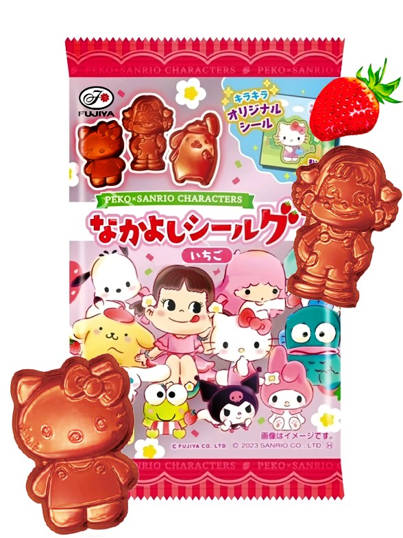 Chuches Japonesas Ichigo Peko Chan y Hello Kitty Friends 19 grs.