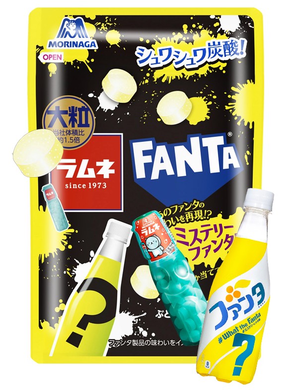 Caramelos Doble Sparkling Ramune | Fanta Mistery | Morinaga 25g.