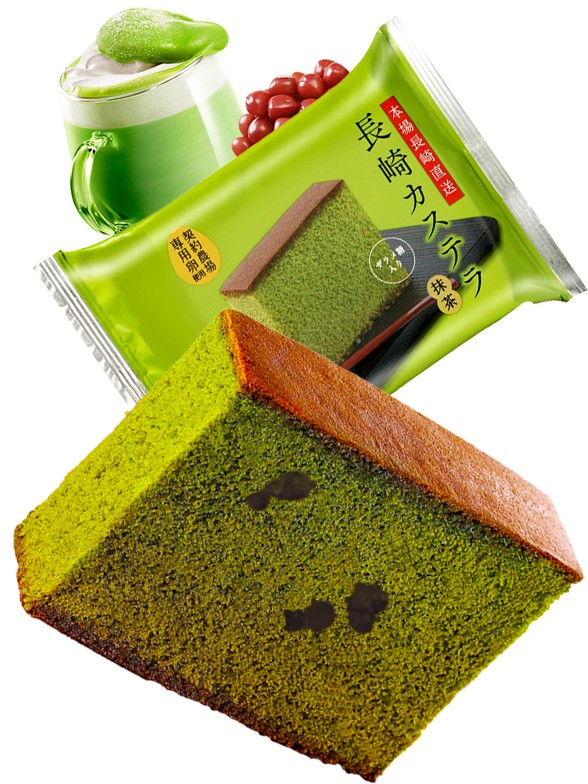 Bizcocho de Té Verde Uji Matcha y Azuki Japonés | 40g.
