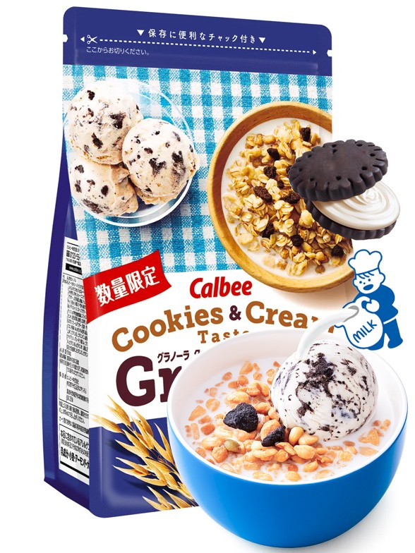 Cereales Granola Japonesa de Cookies & Cream | BIG 550g.