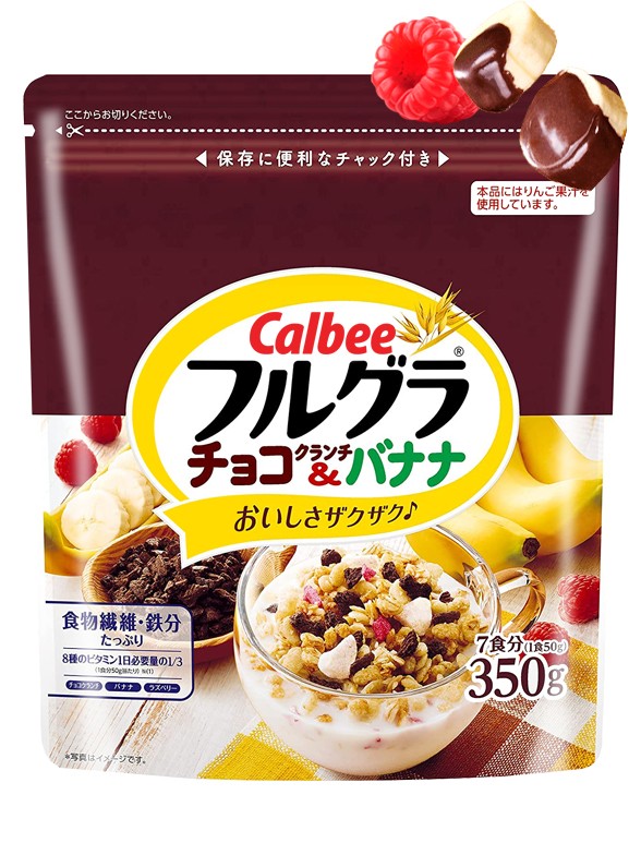 Granola Japonesa de Chocolate, Plátano y Frambuesa | Calbee Frugra 350 grs.
