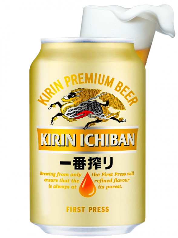 Cerveza Kirin Ichiban