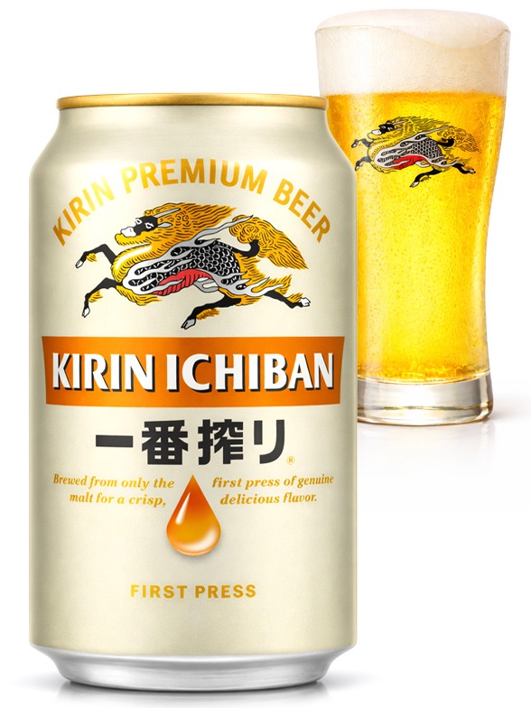 Cerveza Kirin Shibori 330 ml.