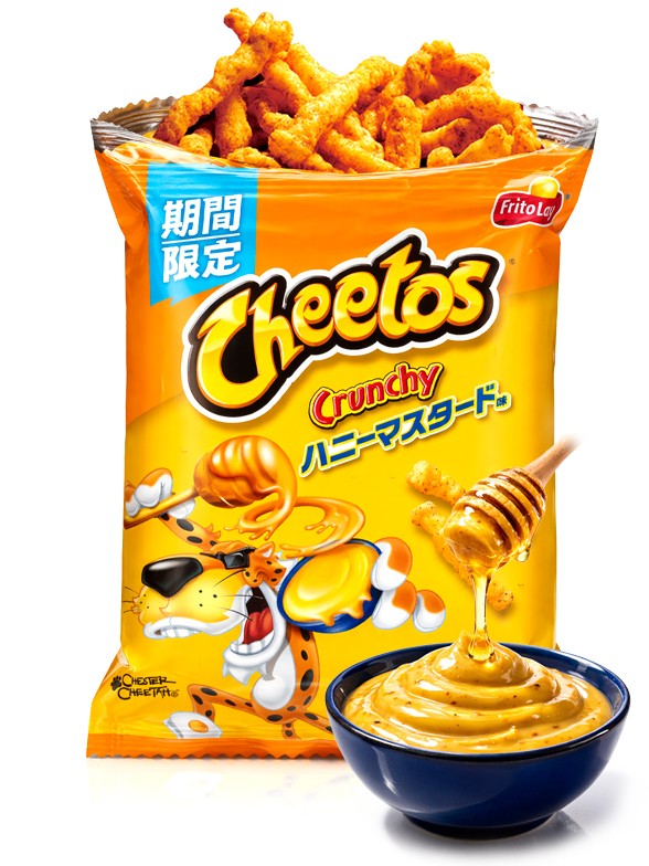 Cheetos Japoneses de Miel y Mostaza 60g.