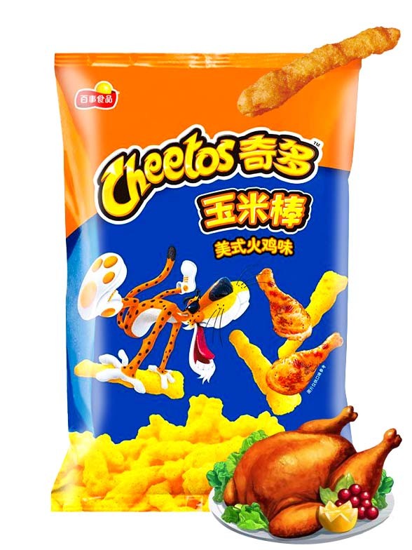 Cheetos Sabor Pavo Asado Estilo Americano | Asian Recipe 90 grs