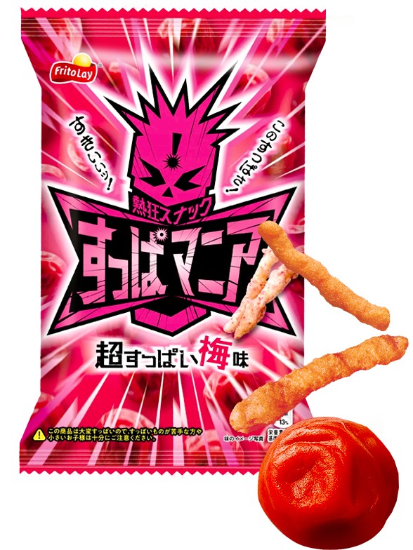 Snack estilo Cheetos de Ciruela Ume | Súper Ácida 50g.