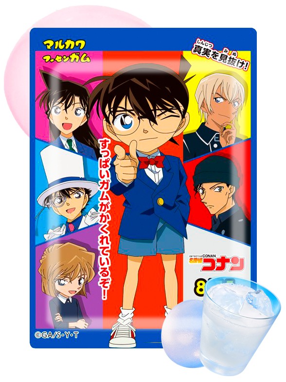 Chicles Fusen de Soda Detective Conan | 8 Unidades