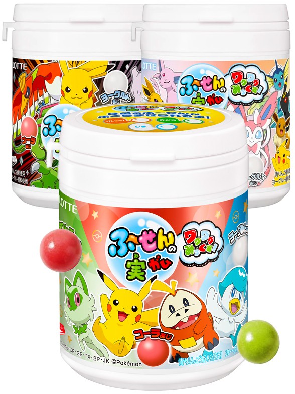 Chicles de Cola, Manzana Verde y Yogur | Lotte Pokémon | 3 Diseños Alea. | Nintendo