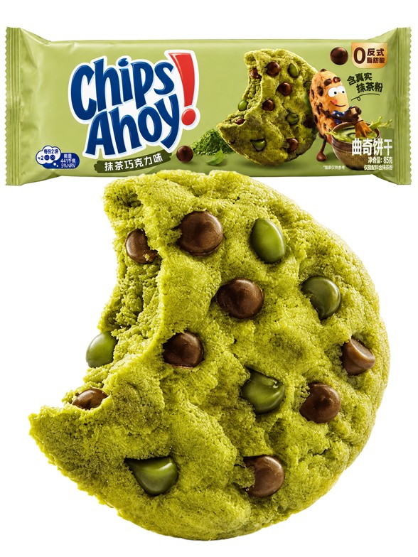 Chips Ahoy! Matcha y Chocolate | Edición Limitada 85 g