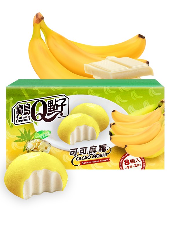 Mochis de Banana con relleno de Chocolate Blanco