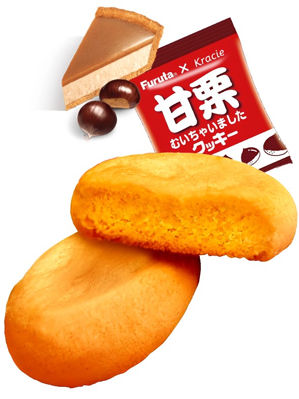 Galleta de Castaña Asada | Unidad