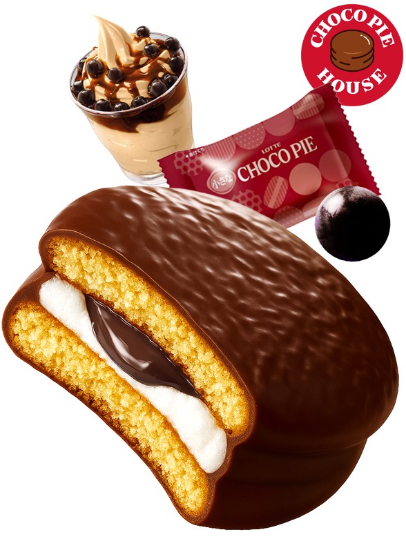Choco Pie Coreano relleno de Crema de Té Latte con Azúcar Moreno | Unidad