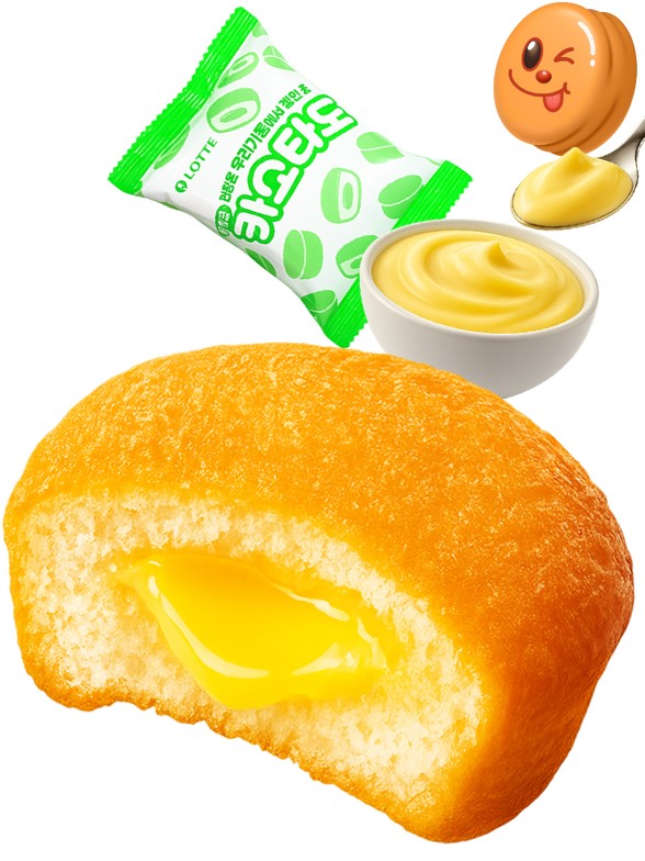 Choco Pie Golden con Crema Pastelera | Unidad