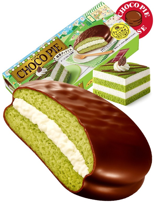 Pastelitos Choco Pie de Tiramisú de Matcha | 6 Unidades