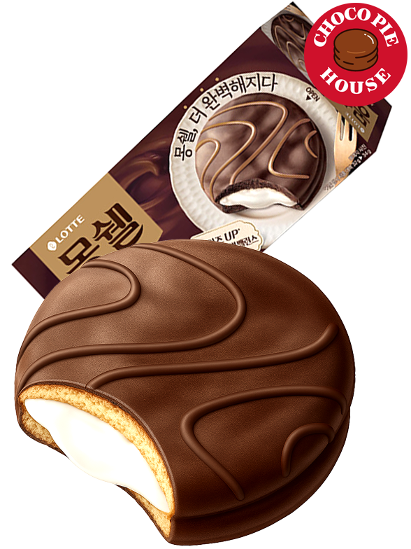 Choco Pie Triple Chocolate Ganache Premium | Receta Coreana | 6 Uds.