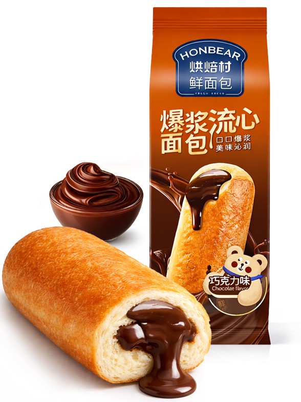 Bollo Honbear de Pan Brioche Chocolate Lava 85g.