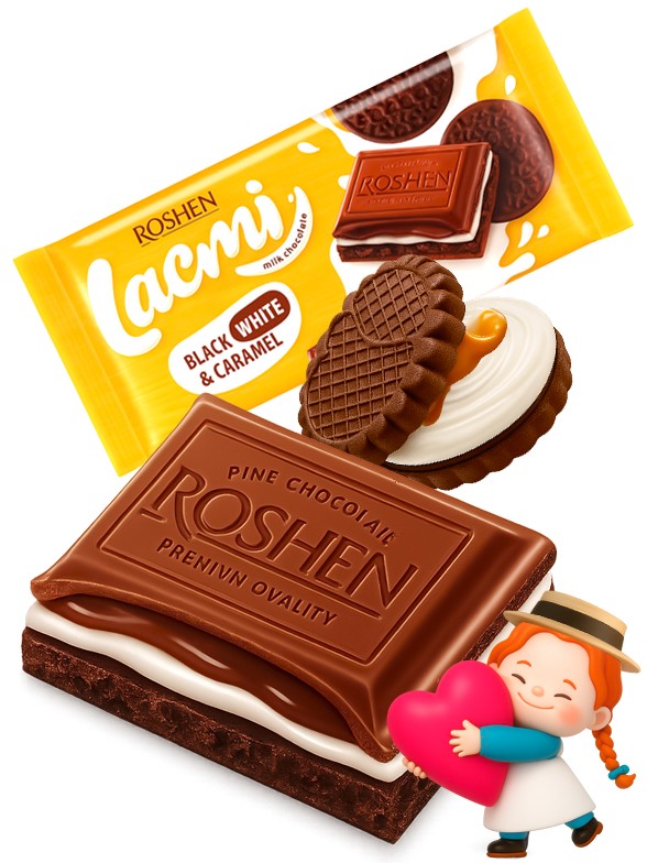 Chocolate Roshen | Doble Choco Caramel White & Black Cookies | Dairy Sweets 100g.