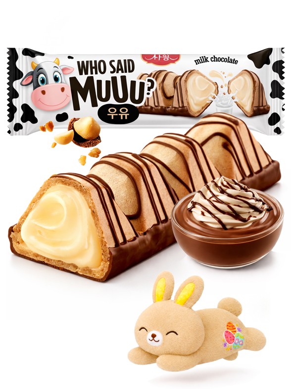 Chocolatina Waffer con Chocolate y relleno Cremoso | Dulce Pascua 22g.