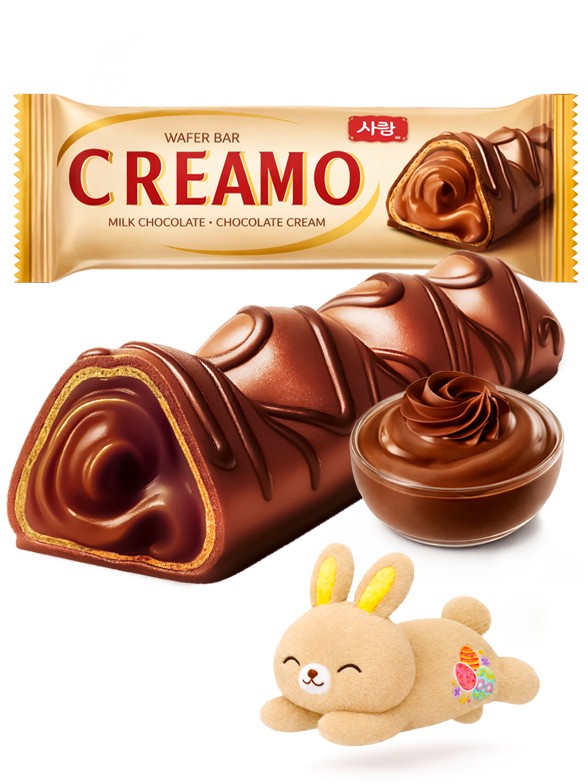 Chocolatina Waffer Doble Chocolate | Dulce Pascua 25g.