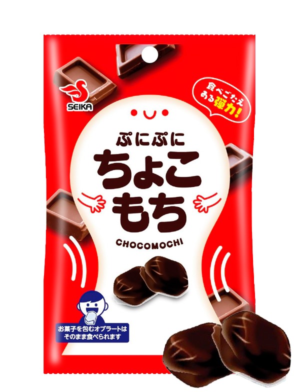 Chocomochis Japoneses 35 grs. | OFERTA!!