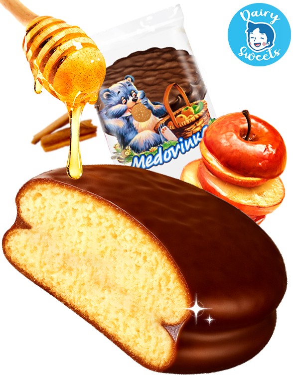 Choco Pie Linzer de Miel, Chocolate y Canela | Dairy Sweets 40g.