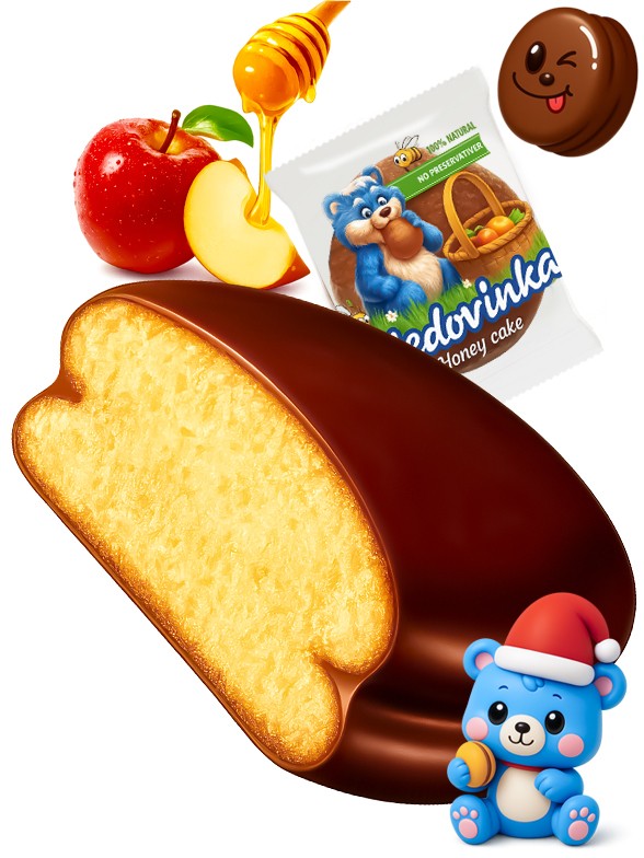 Choco Pie Linzer de Miel, Chocolate y Canela | Dairy Sweets 40g.