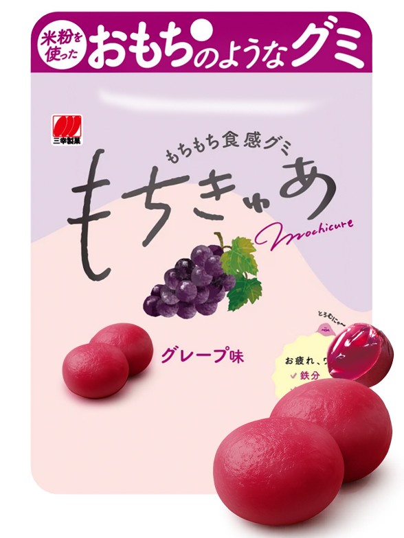 Chuches Mochi Mochi de Uva 44g.