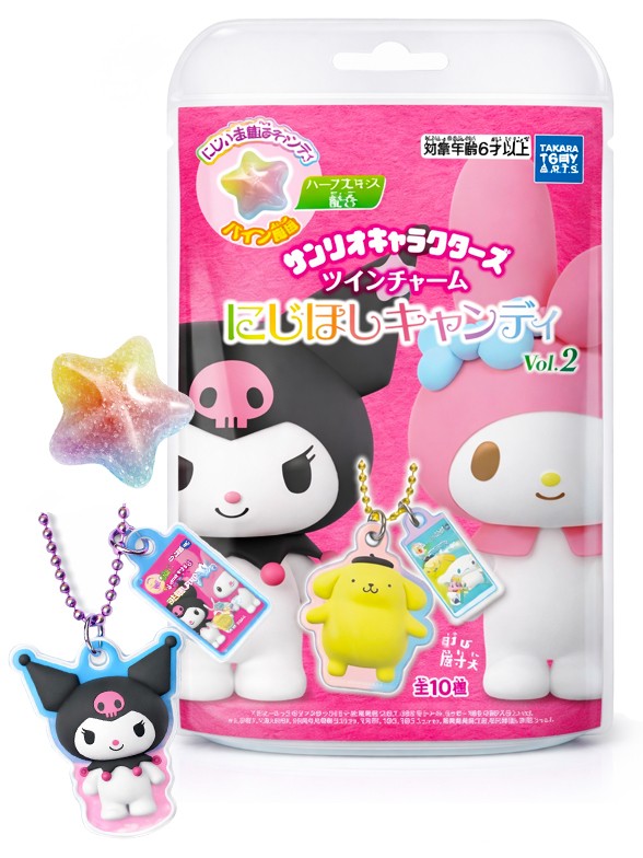 Charm + Caramelos Sanrio | 10 Diseños Aleatorios