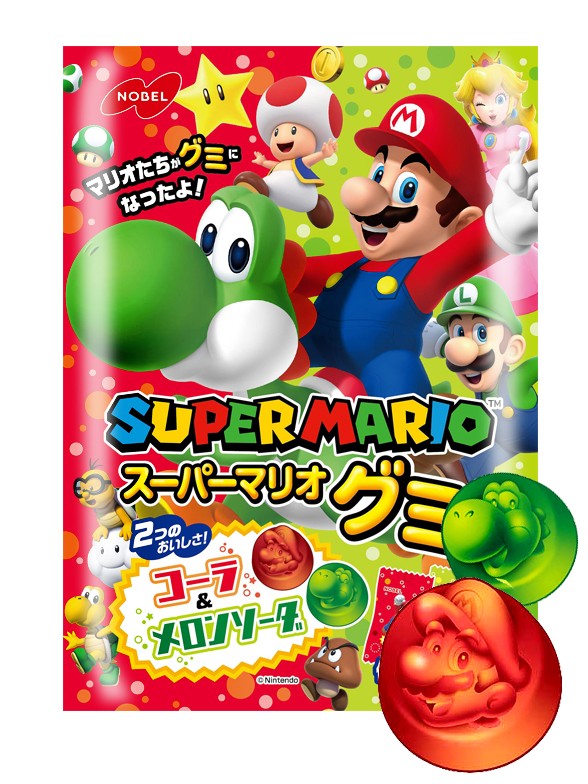 Chuches Japonesas de Cola y Melón, Super Mario, 85 grs.