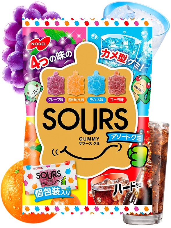 Chuches Japonesas Ácidas de Sabores | Sours Gummy 100 grs.
