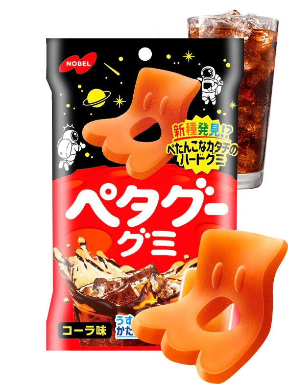 Chuches Cósmicas Japonesas Con Forma de Pie, Sabor Cola, 50 grs.