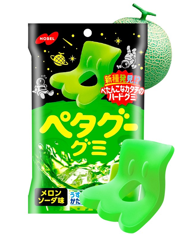 Chuches Cósmicas Japonesas Con Forma de Pie | Sabor Melón Soda | 50 grs.