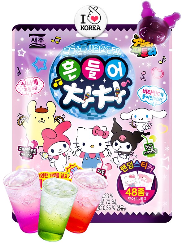 Chuches Coreanas de Refrescos Frutales | Shake It! Hello Kitty Friends 50g.