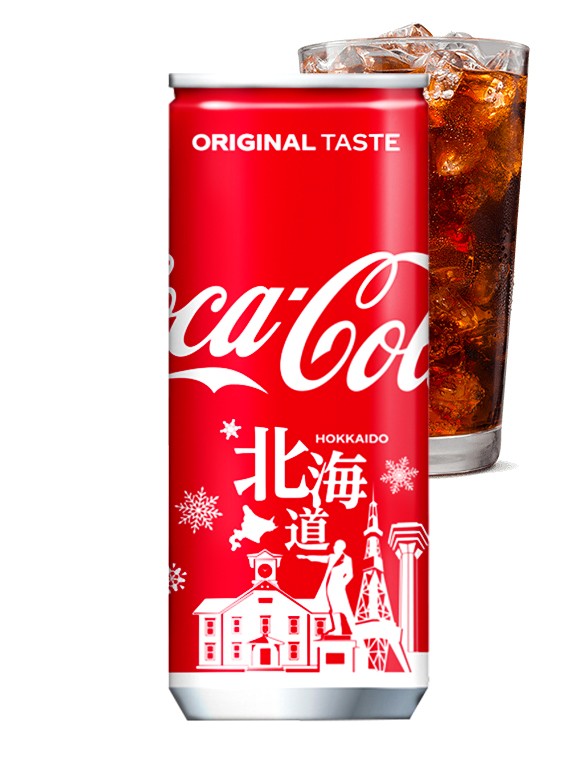 Coca Cola Japonesa Lata | Edición Limitada Hokkaido | 250 ml.