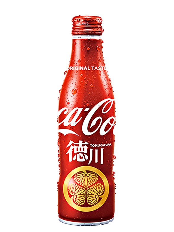 Coca Cola Japonesa Botella Aluminio | Edicion Limitada Emblema Tokugawa 250 ml