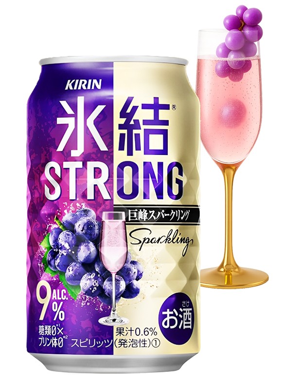 Cóctel Japonés Uva de Vino | Extraído en Frío | Strong Freeze 350 ml.