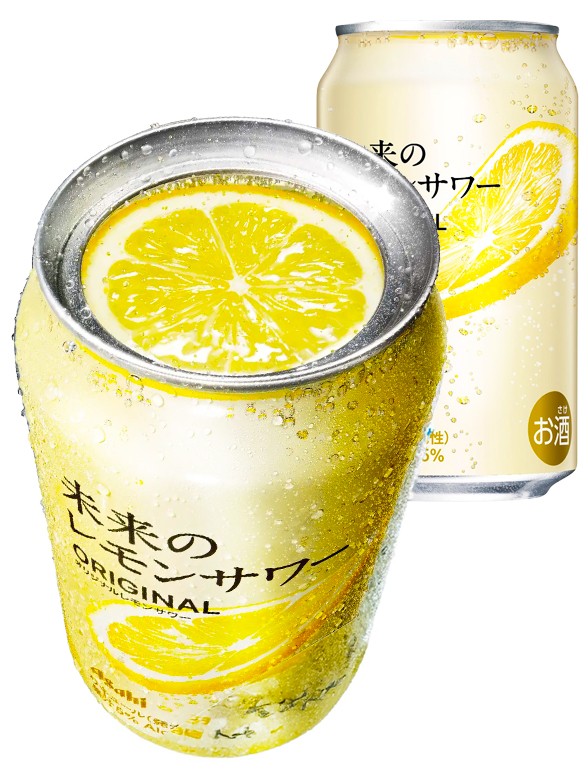 Cóctel Japonés | Elaborado por Congelación | Strong Zero Bitter Lemon 350 ml.