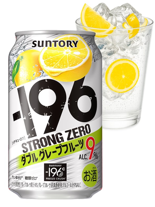 Cóctel Japonés | Elaborado por Congelación | Strong Zero Doble Pomelo 350 ml.