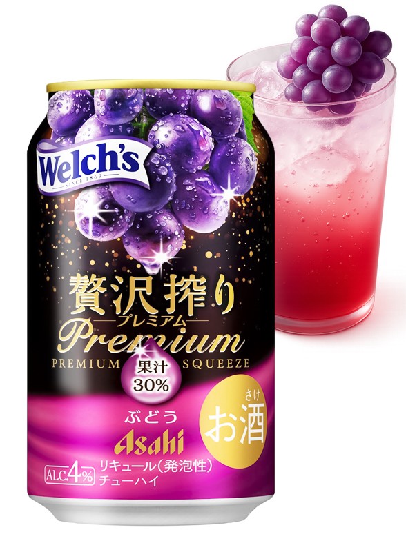 Cóctel Japonés de Uva Negra Premium | Welch's 350 ml.