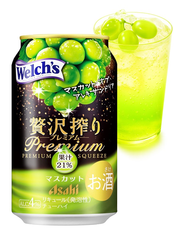 Cóctel Japonés de Uva Moscatel Premium | Welch's 350 ml.