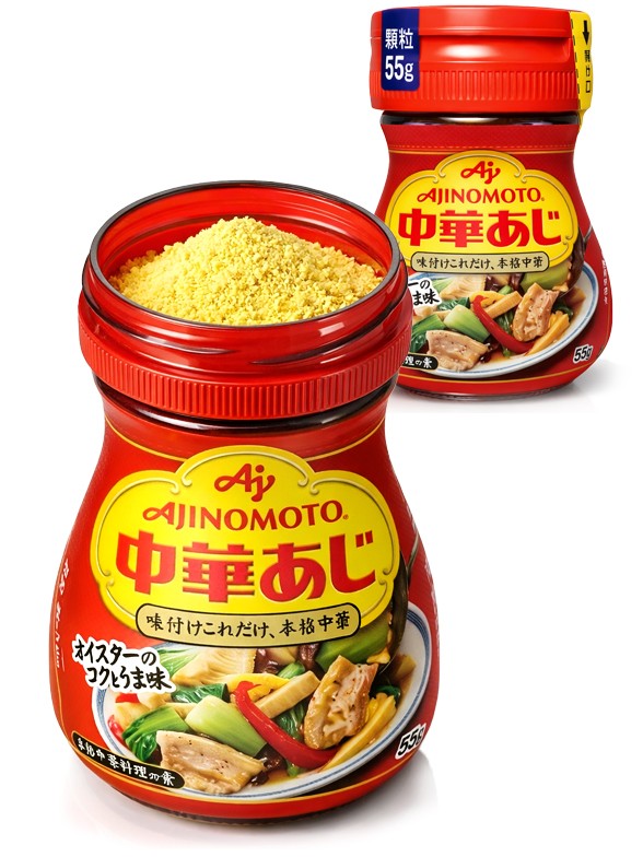 Sazonador Chuka Aji Receta China | Ajinomoto 55g.