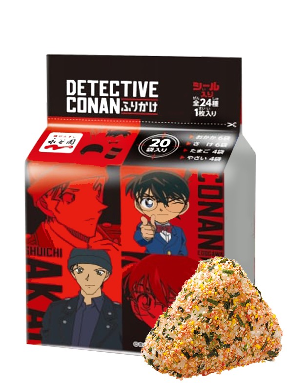 Furikake Detective Conan Bento Onigiris | 20 Sobres