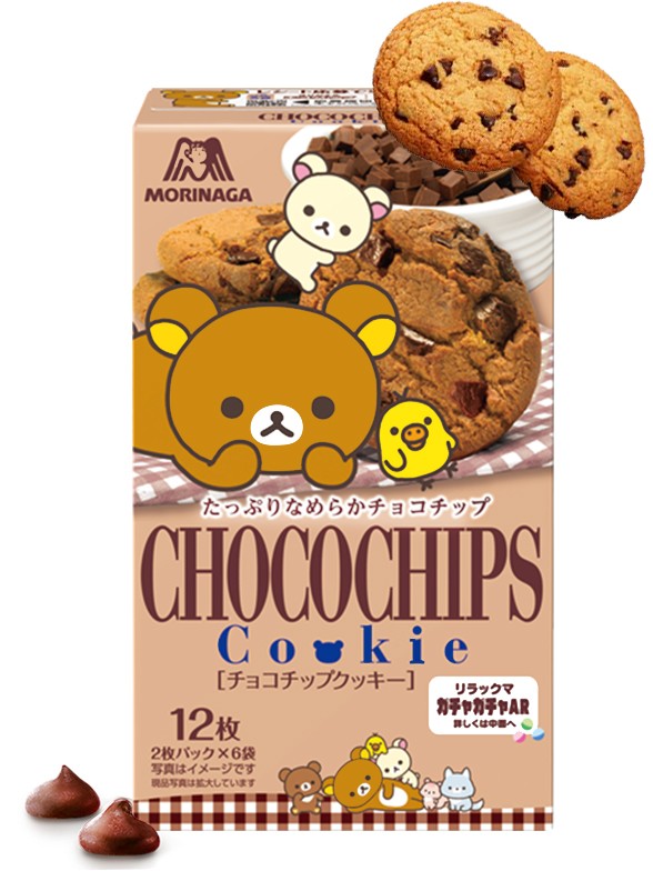 Cookies DOBLE Chocolate de Rilakkuma 111 grs.